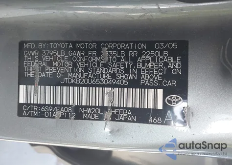 2005 Toyota Prius z USA, uszkodzony, nr VIN JTDKB20U653049405